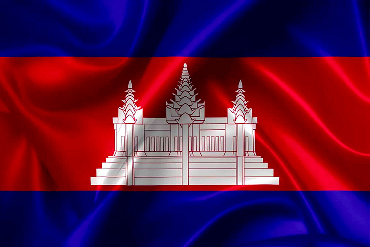 Khmer